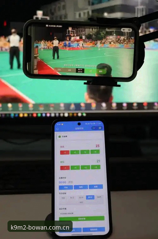 博万体育平台App下载与使用教程：从安装到实时赛事追踪的完整指南