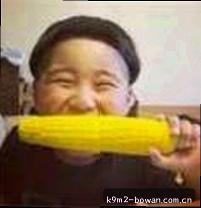 郑强